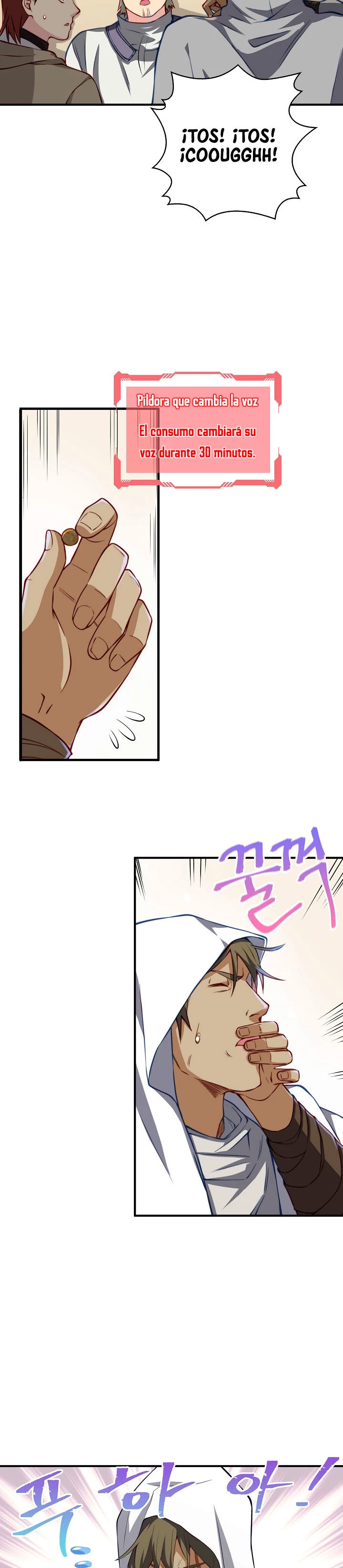 El dinero del Lord no disminuye Capítulo 14 - Page 17