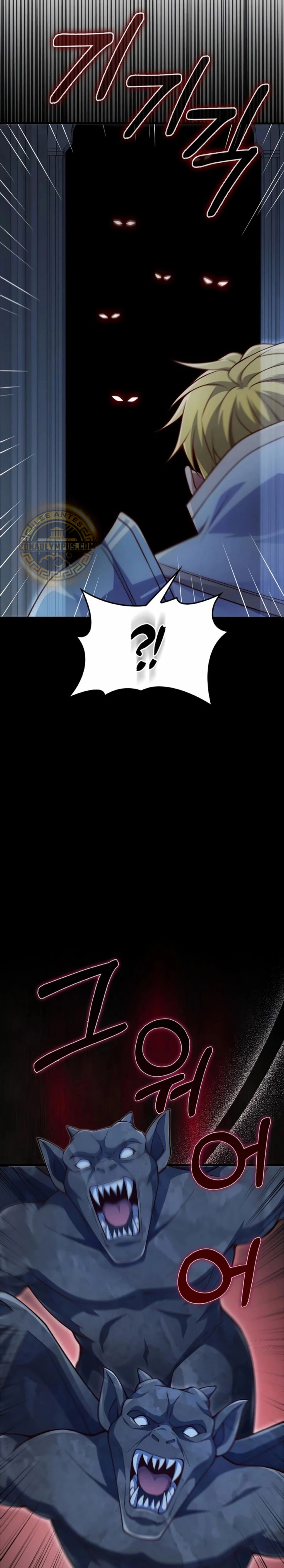 El dinero del Lord no disminuye Capítulo 140 - Page 12