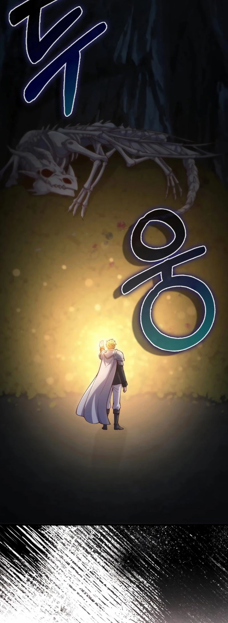 El dinero del Lord no disminuye Capítulo 140 - Page 18