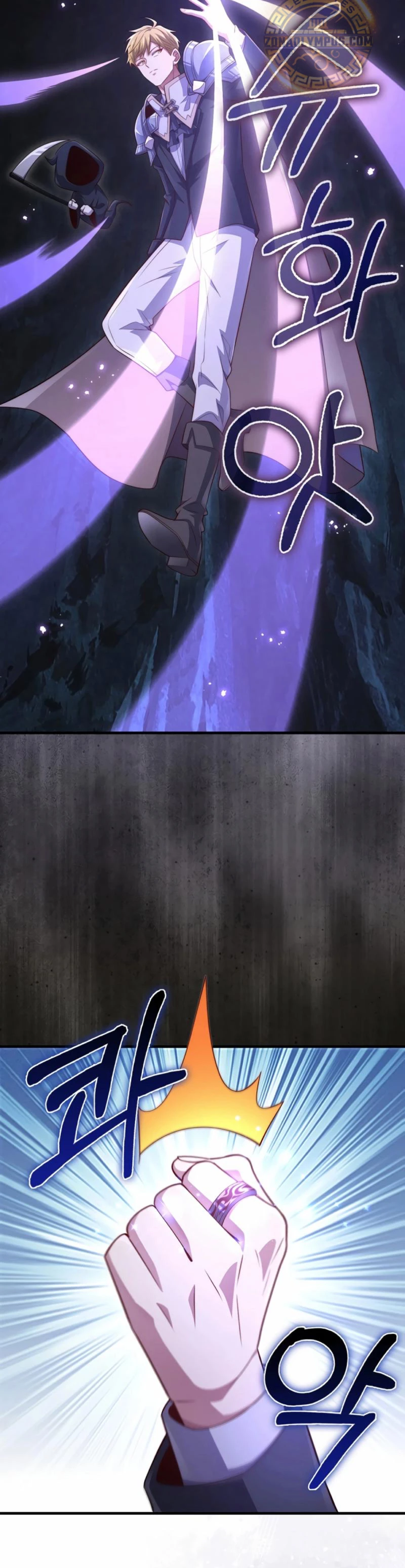 El dinero del Lord no disminuye Capítulo 140 - Page 34