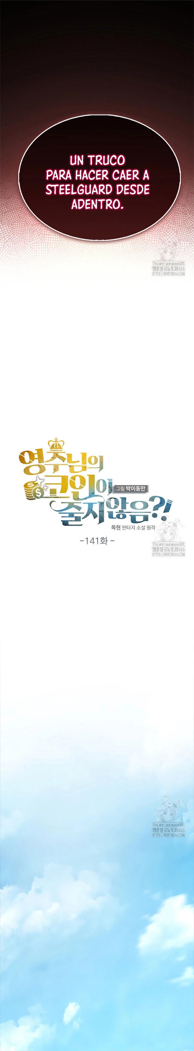 El dinero del Lord no disminuye Capítulo 141 - Page 10