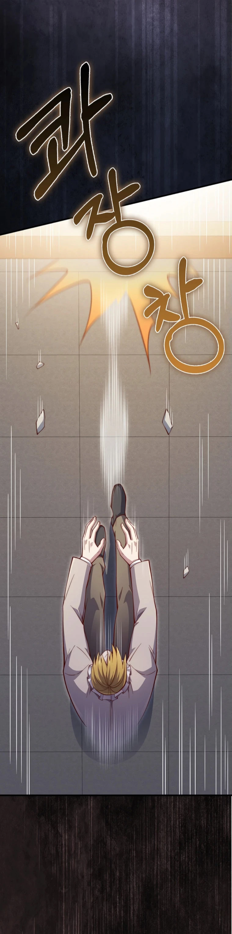 El dinero del Lord no disminuye Capítulo 142 - Page 16