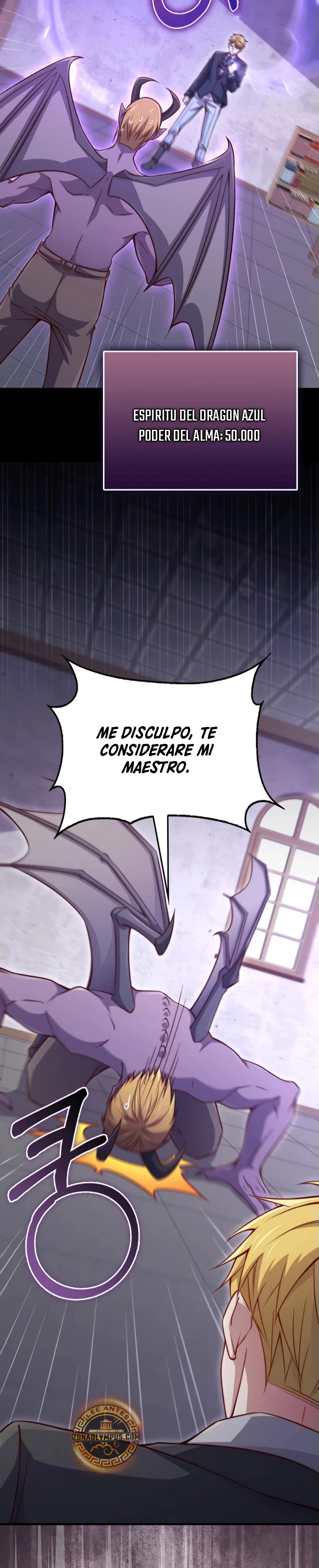 El dinero del Lord no disminuye Capítulo 142 - Page 23