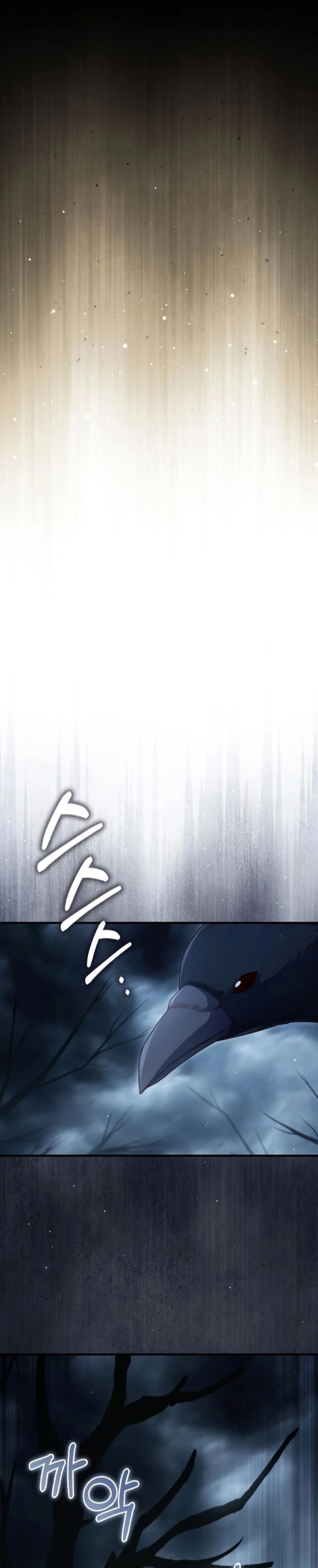 El dinero del Lord no disminuye Capítulo 143 - Page 15