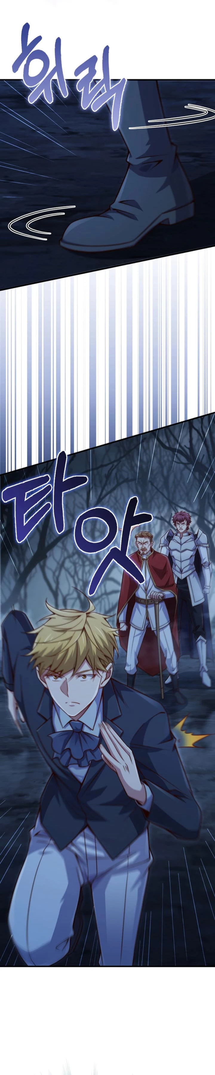 El dinero del Lord no disminuye Capítulo 143 - Page 27