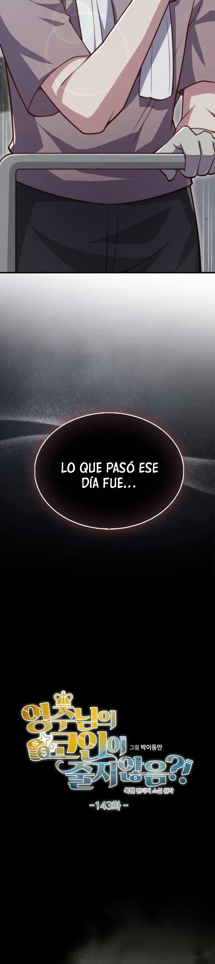 El dinero del Lord no disminuye Capítulo 143 - Page 6