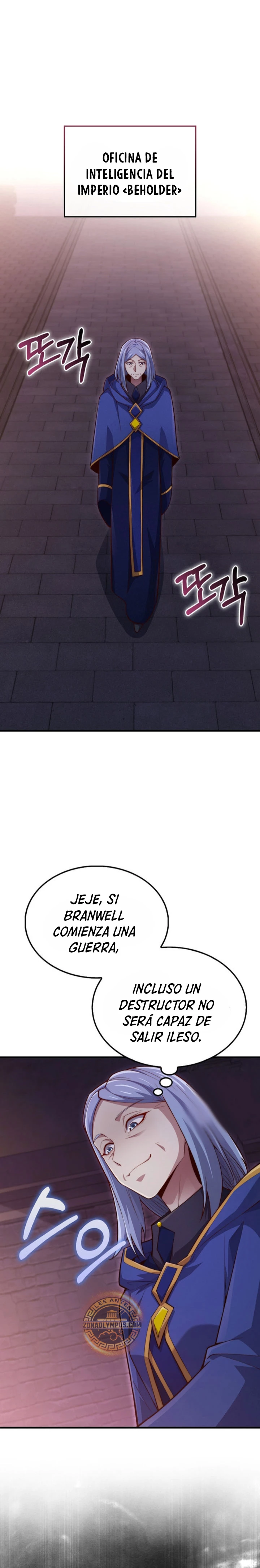 El dinero del Lord no disminuye Capítulo 145 - Page 16