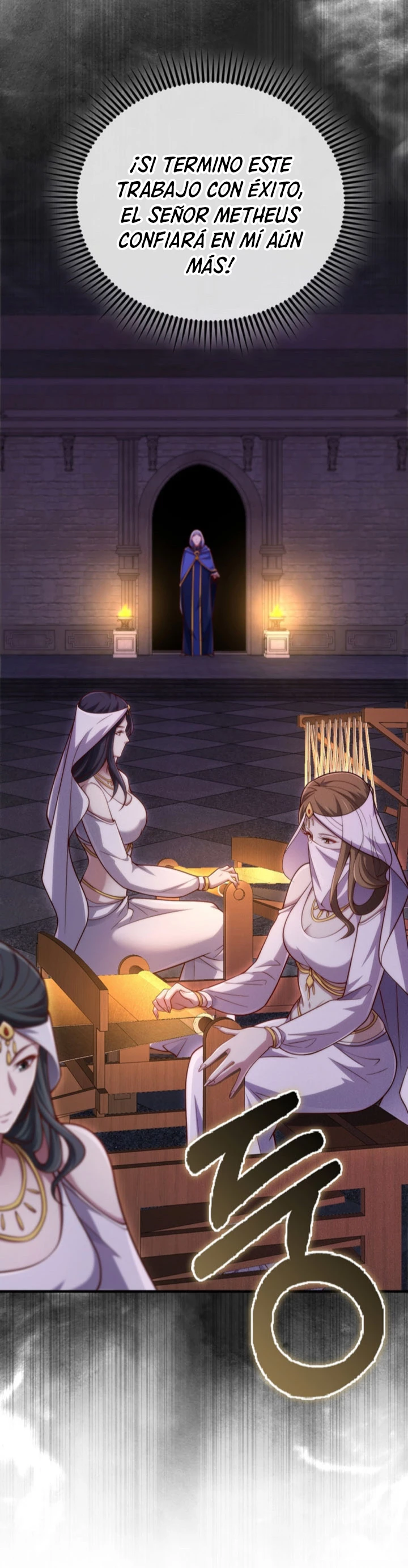 El dinero del Lord no disminuye Capítulo 145 - Page 17