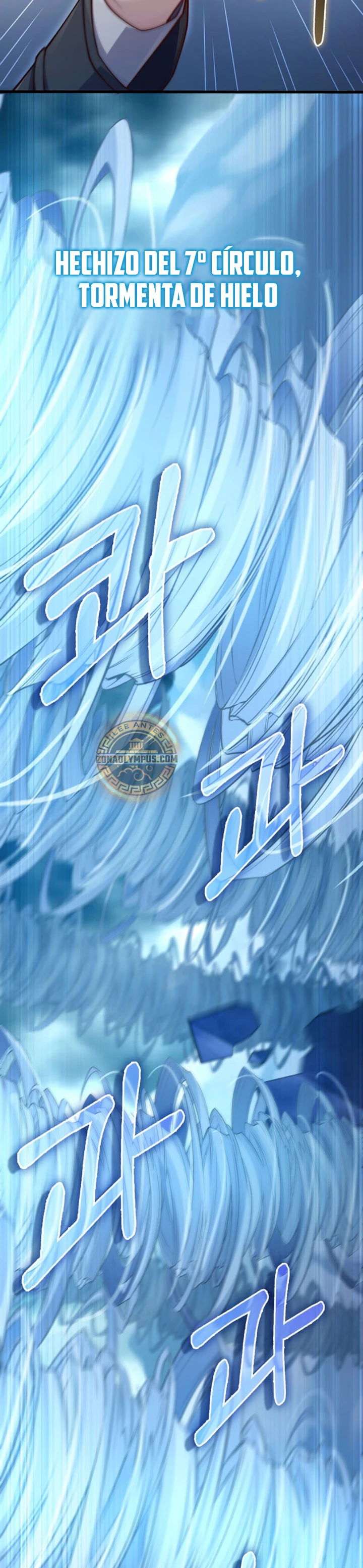 El dinero del Lord no disminuye Capítulo 145 - Page 36