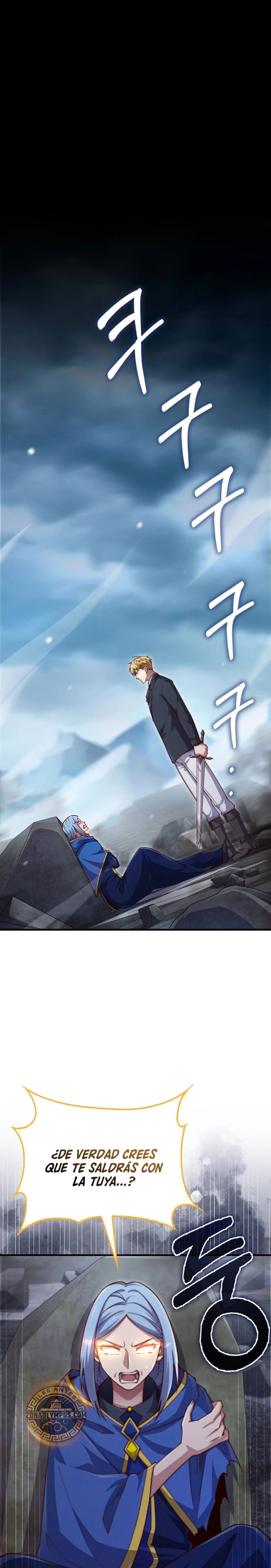 El dinero del Lord no disminuye Capítulo 146 - Page 2