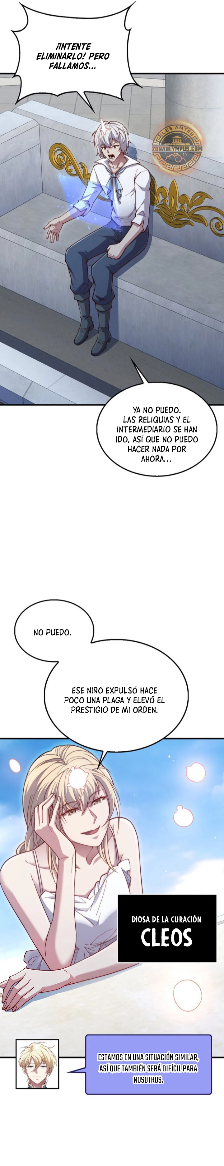 El dinero del Lord no disminuye Capítulo 146 - Page 33