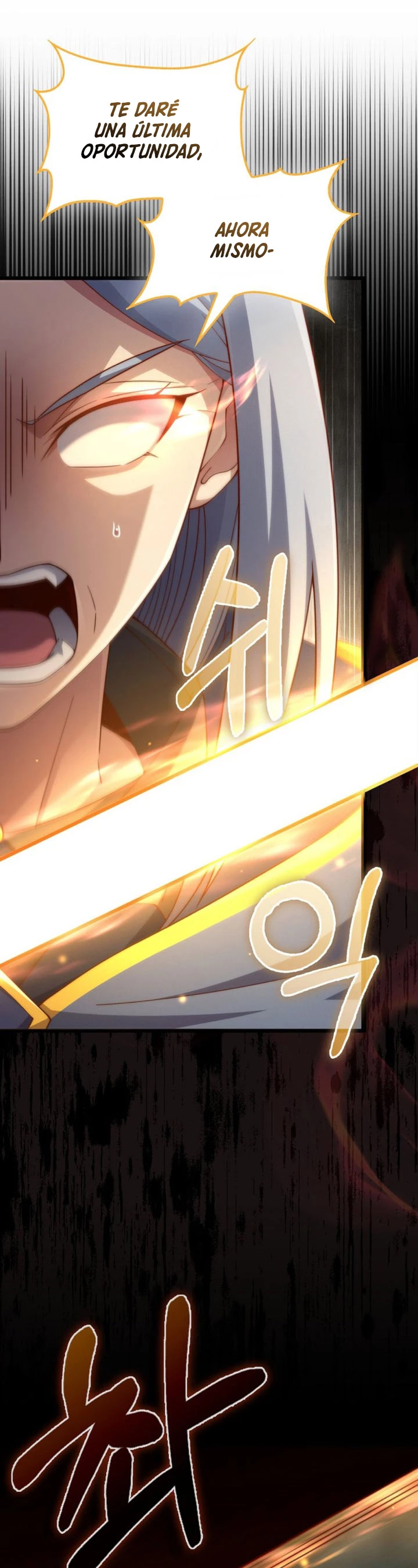 El dinero del Lord no disminuye Capítulo 146 - Page 4