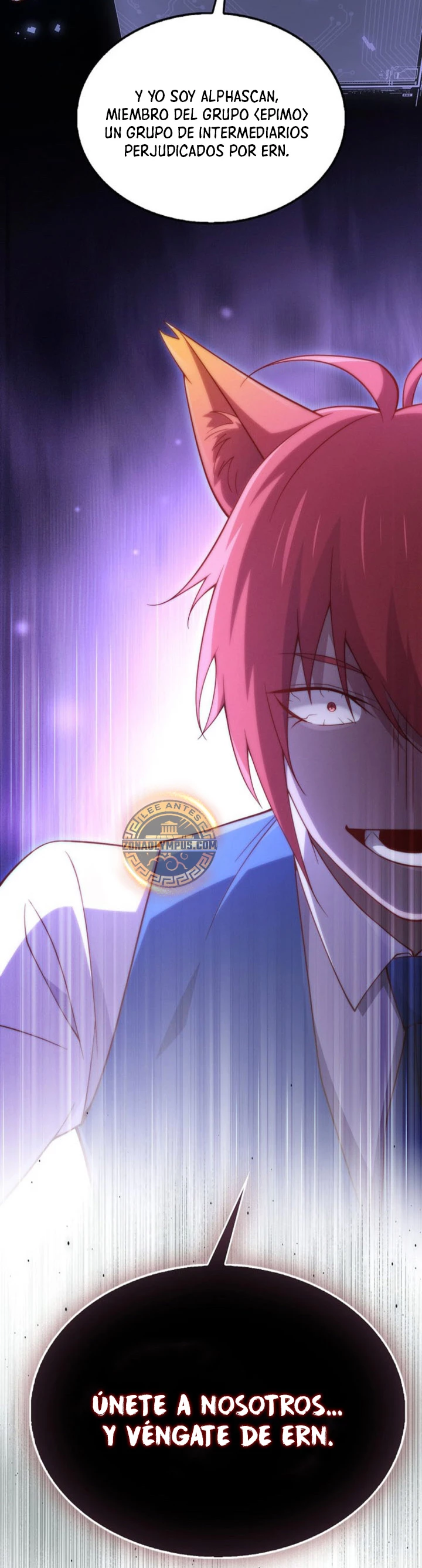 El dinero del Lord no disminuye Capítulo 146 - Page 43