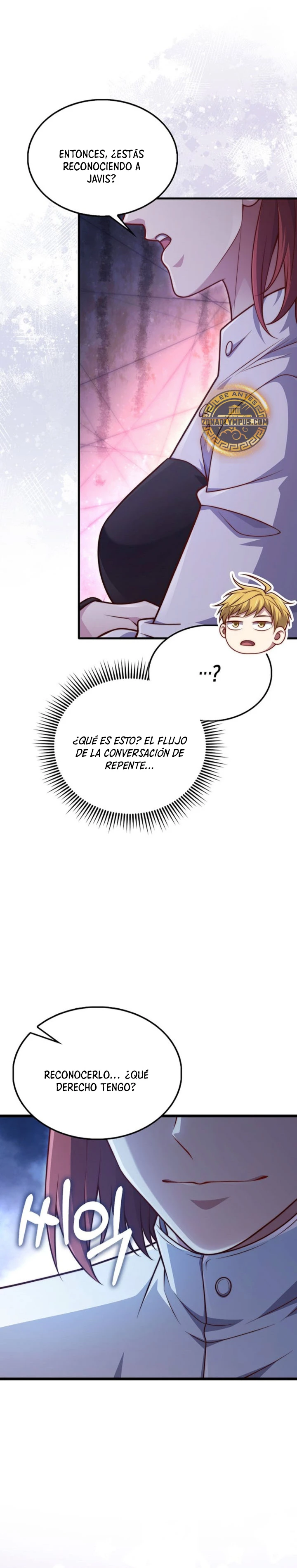 El dinero del Lord no disminuye Capítulo 147 - Page 16