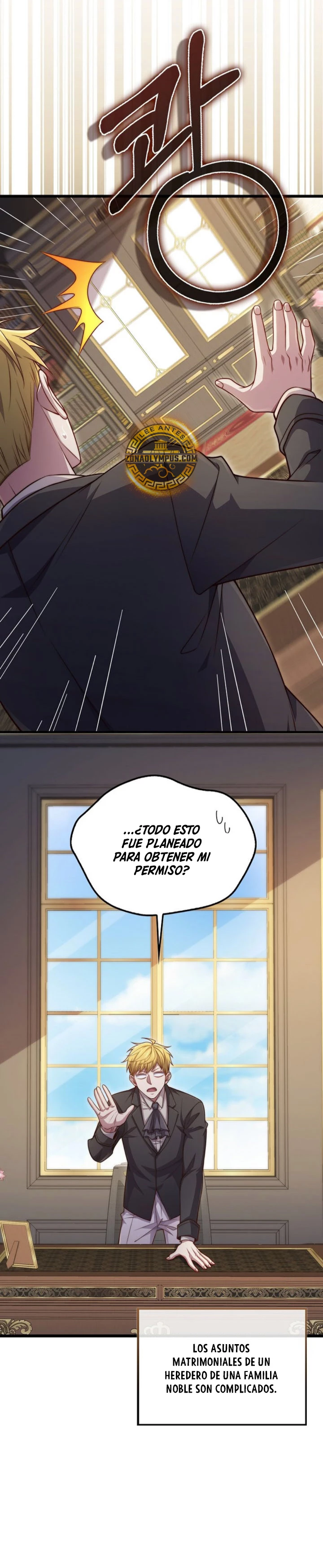 El dinero del Lord no disminuye Capítulo 147 - Page 18