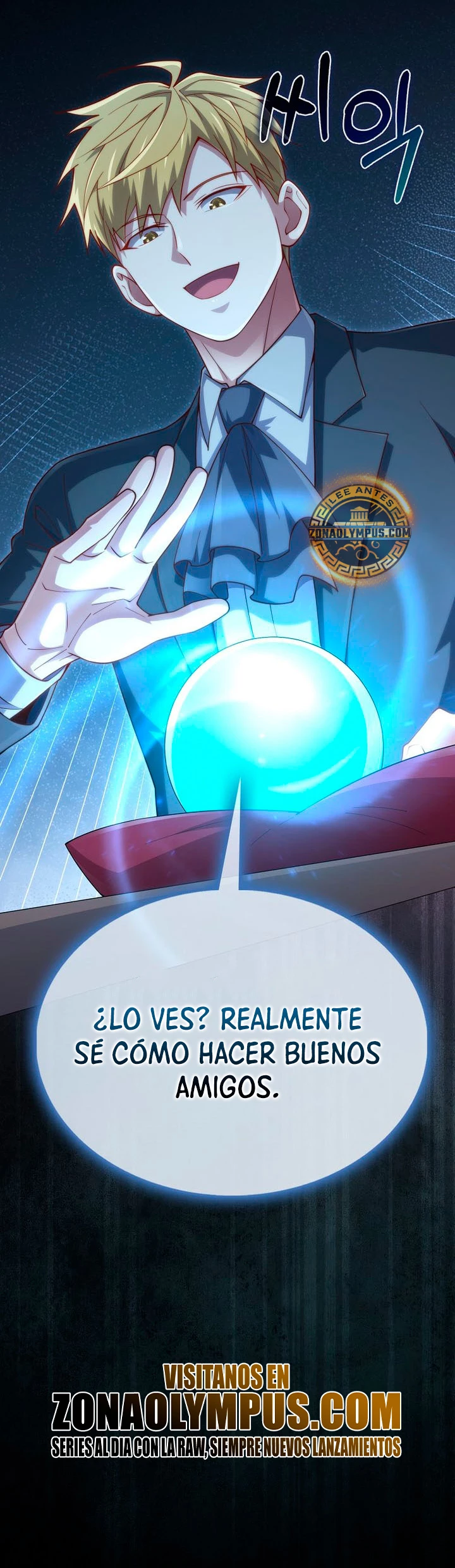 El dinero del Lord no disminuye Capítulo 147 - Page 43