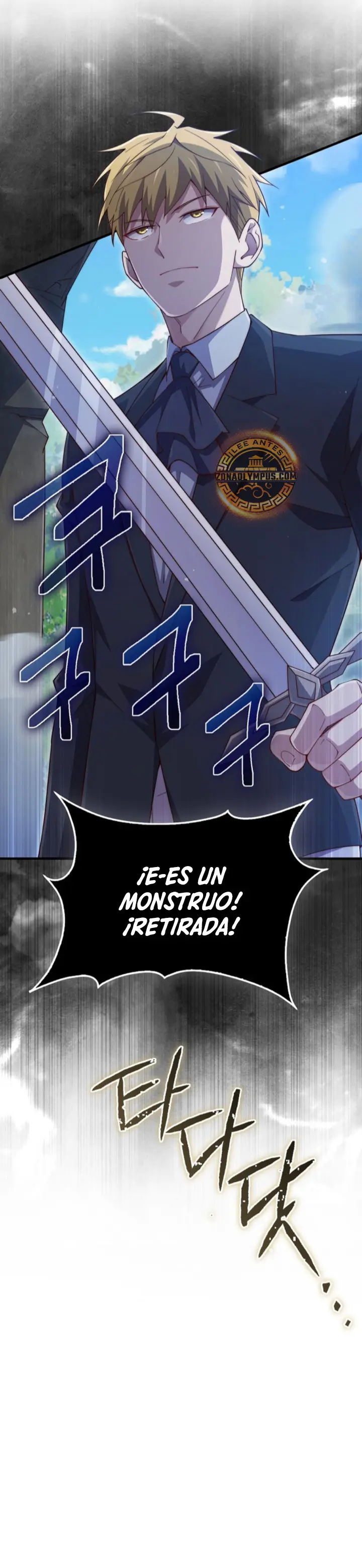 El dinero del Lord no disminuye Capítulo 149 - Page 17