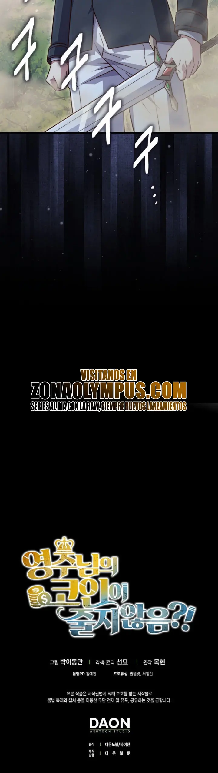 El dinero del Lord no disminuye Capítulo 149 - Page 40