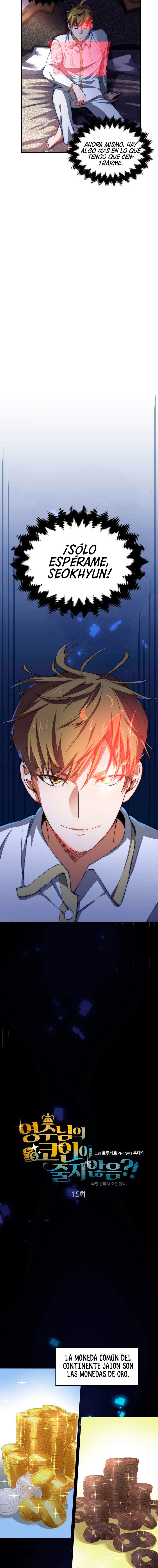 El dinero del Lord no disminuye Capítulo 15 - Page 5