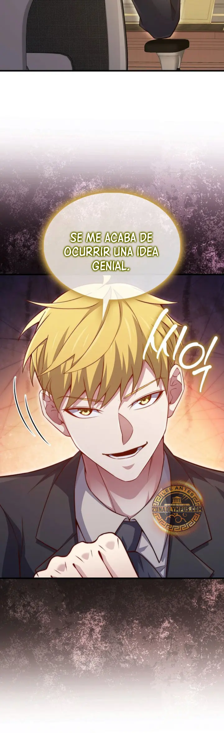 El dinero del Lord no disminuye Capítulo 151 - Page 16