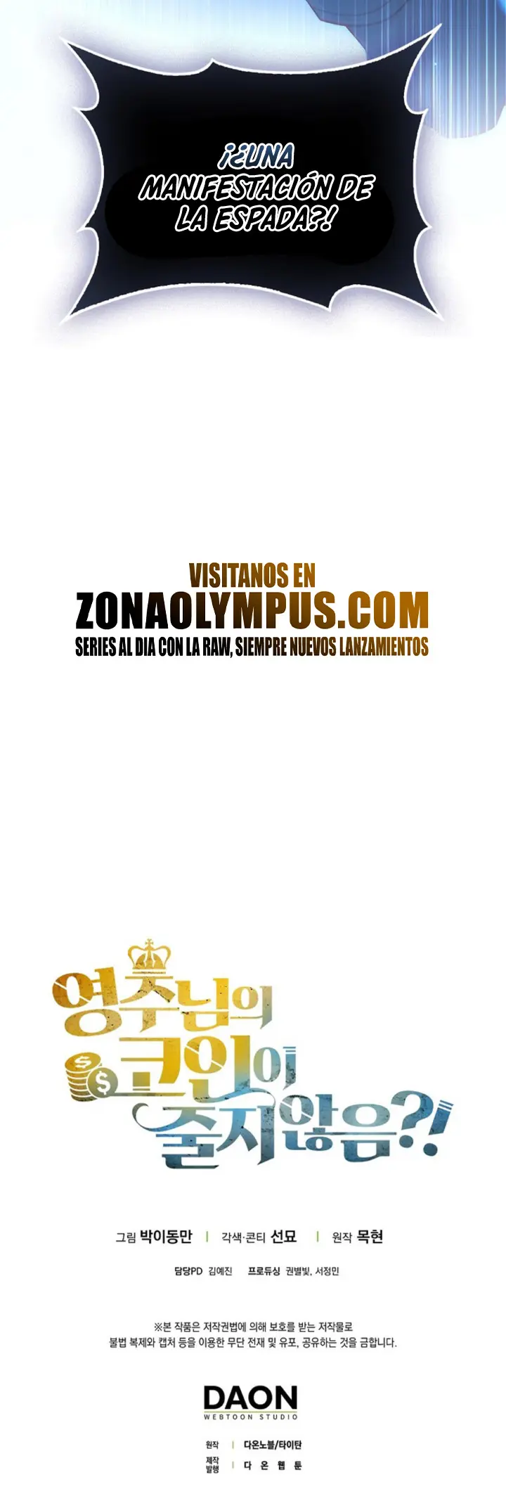 El dinero del Lord no disminuye Capítulo 154 - Page 38