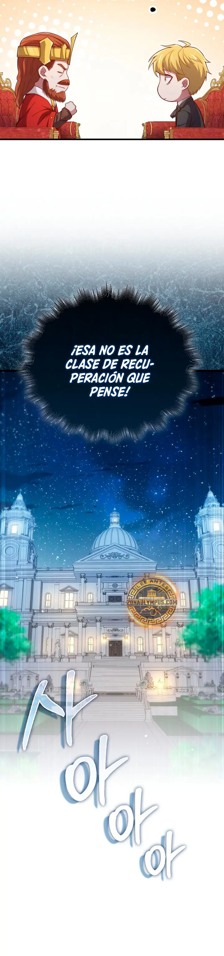 El dinero del Lord no disminuye Capítulo 155 - Page 34