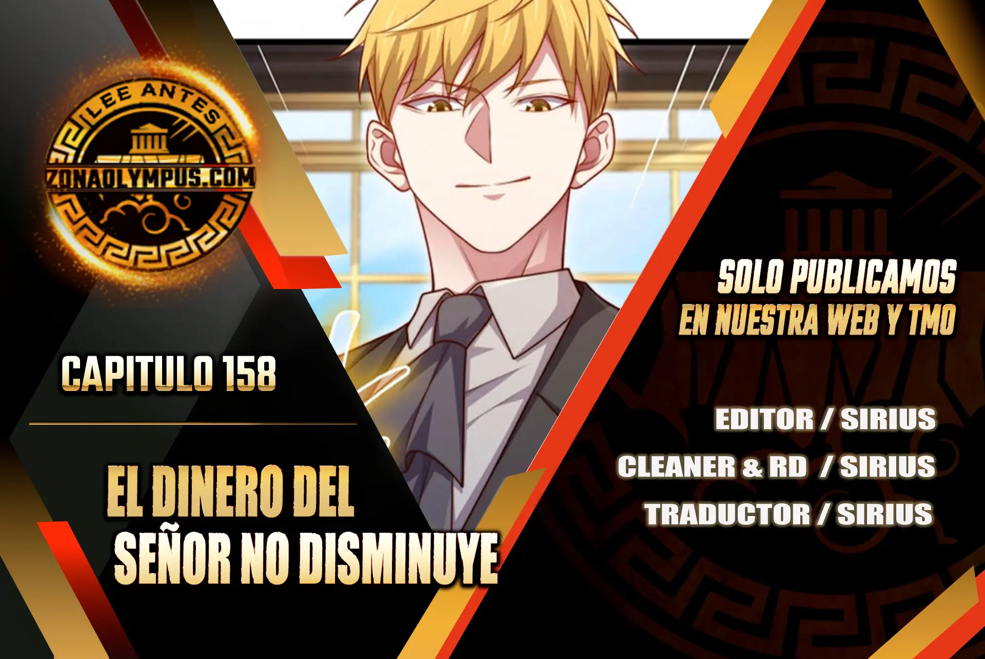 El dinero del Lord no disminuye Capítulo 158 - Page 1