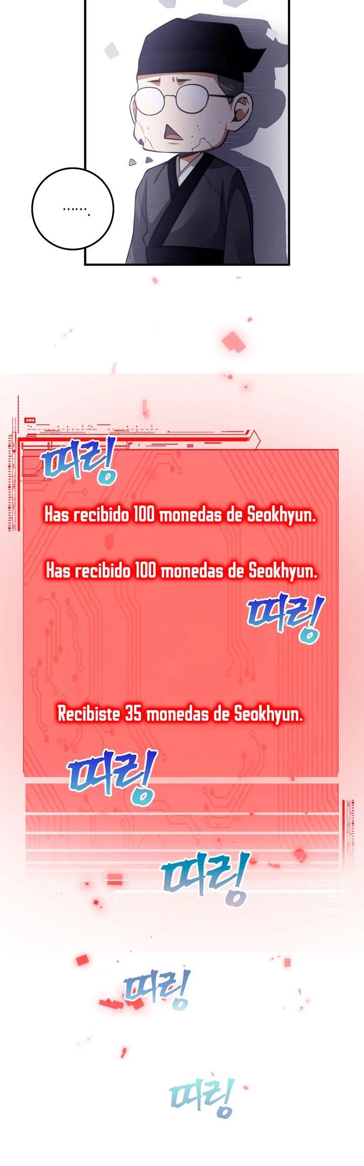 El dinero del Lord no disminuye Capítulo 16 - Page 26