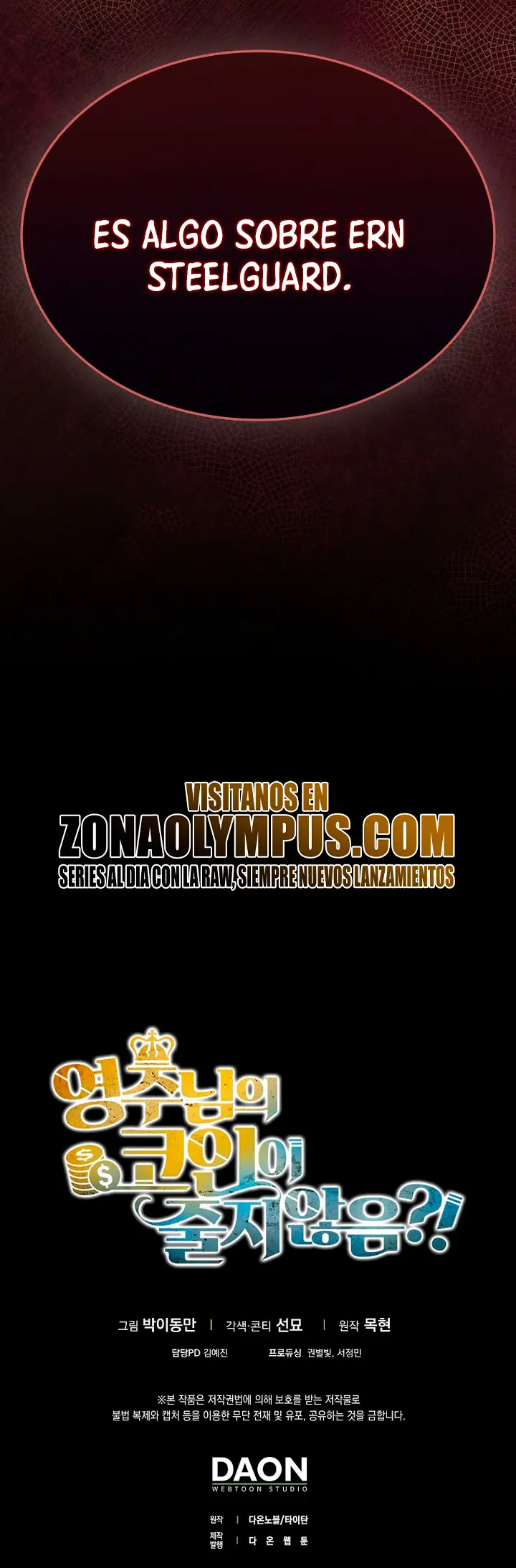 El dinero del Lord no disminuye Capítulo 160 - Page 32