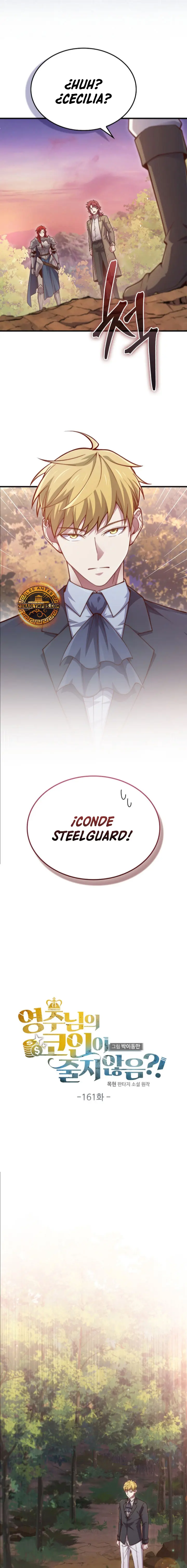 El dinero del Lord no disminuye Capítulo 161 - Page 13