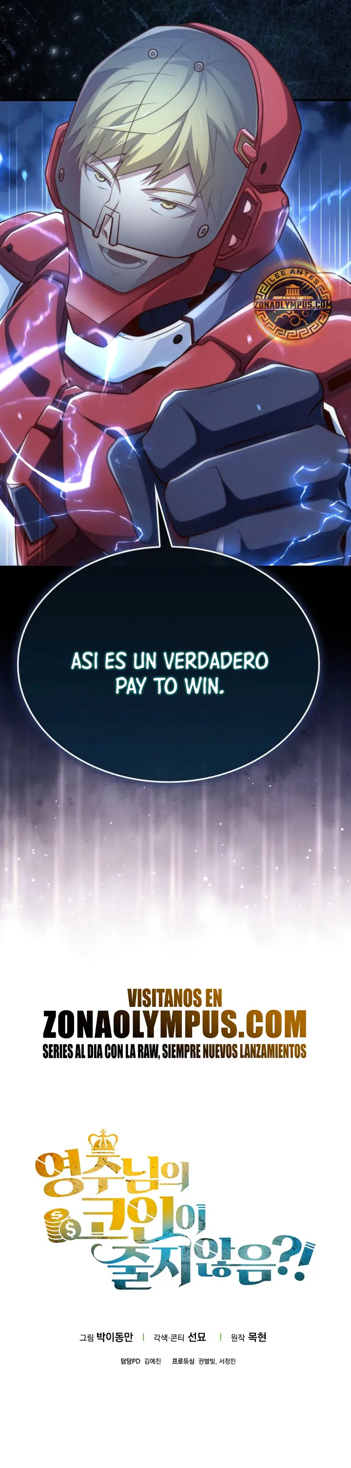 El dinero del Lord no disminuye Capítulo 161 - Page 33