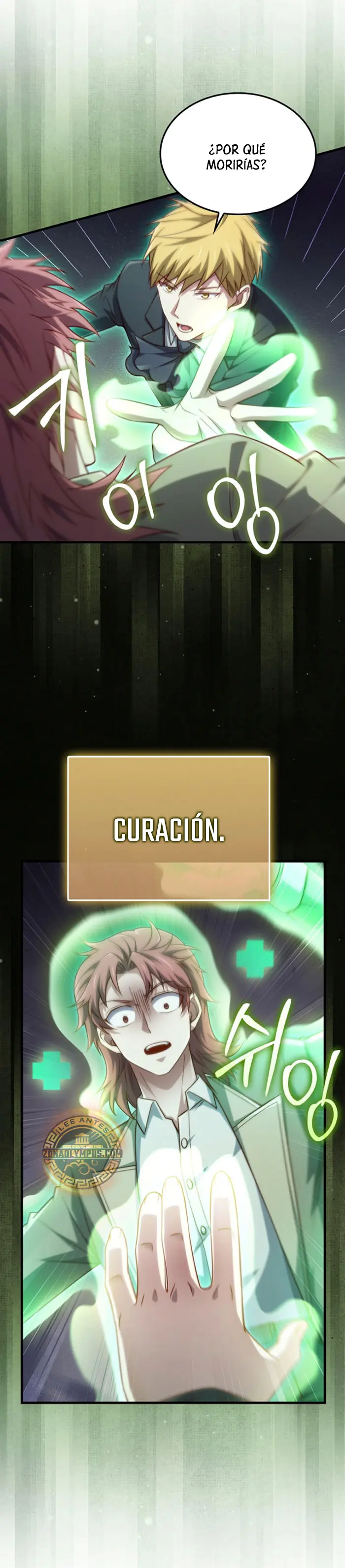 El dinero del Lord no disminuye Capítulo 162 - Page 26