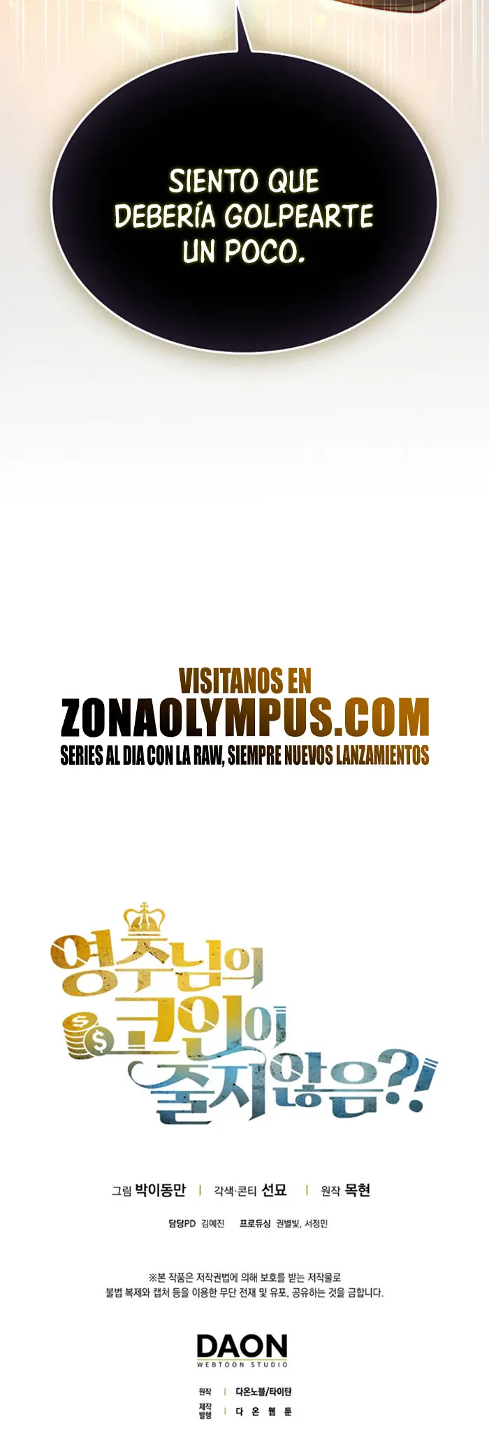 El dinero del Lord no disminuye Capítulo 162 - Page 34