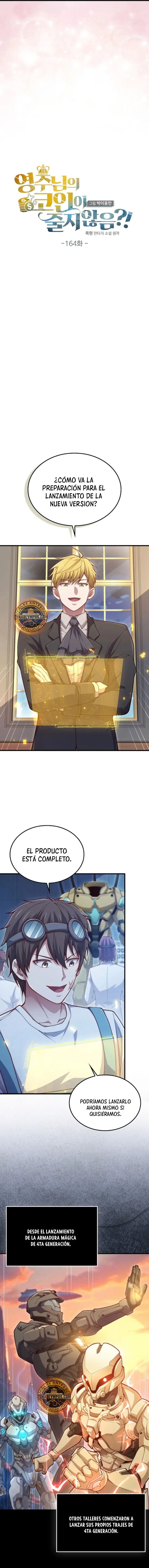 El dinero del Lord no disminuye Capítulo 164 - Page 7