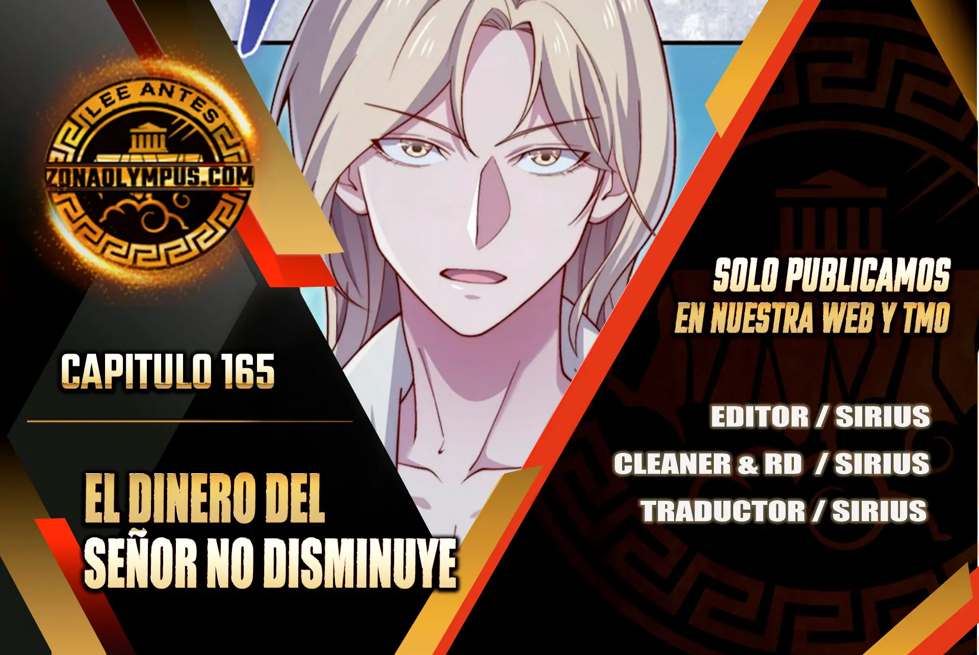 El dinero del Lord no disminuye Capítulo 165 - Page 1