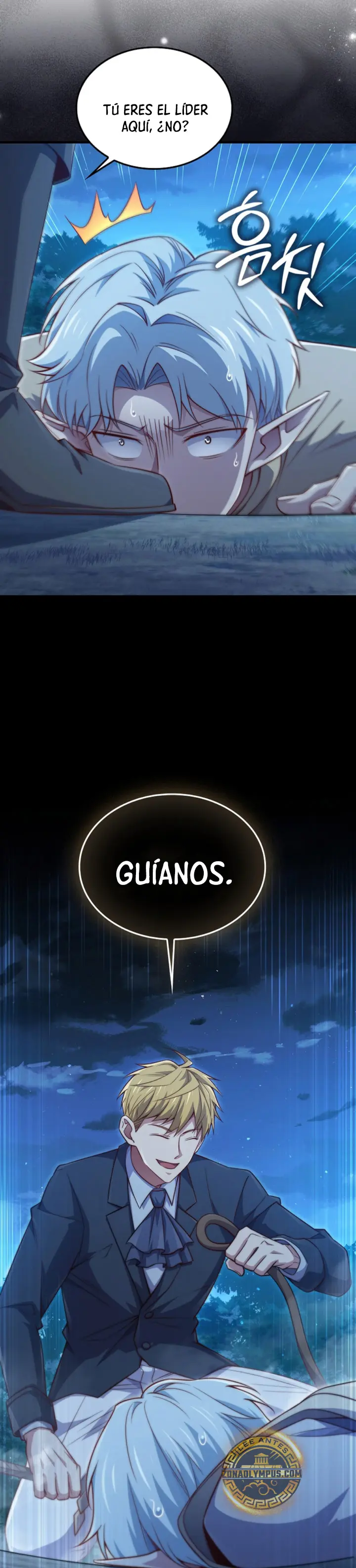 El dinero del Lord no disminuye Capítulo 165 - Page 5