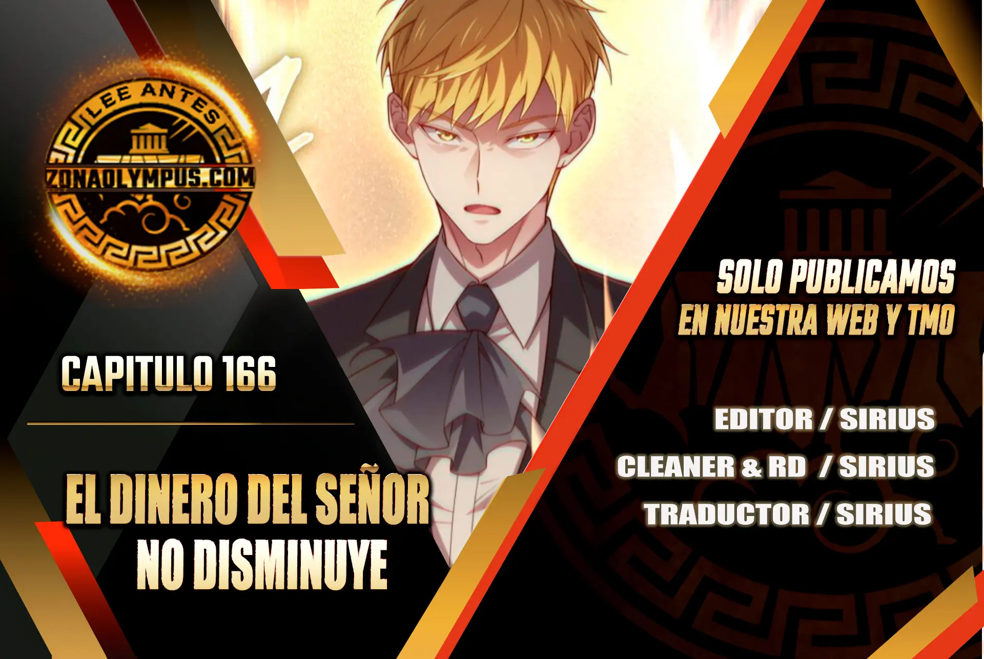 El dinero del Lord no disminuye Capítulo 166 - Page 1