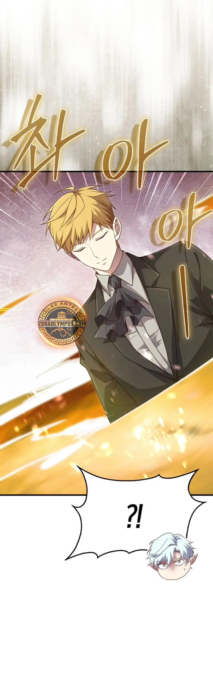 El dinero del Lord no disminuye Capítulo 166 - Page 29