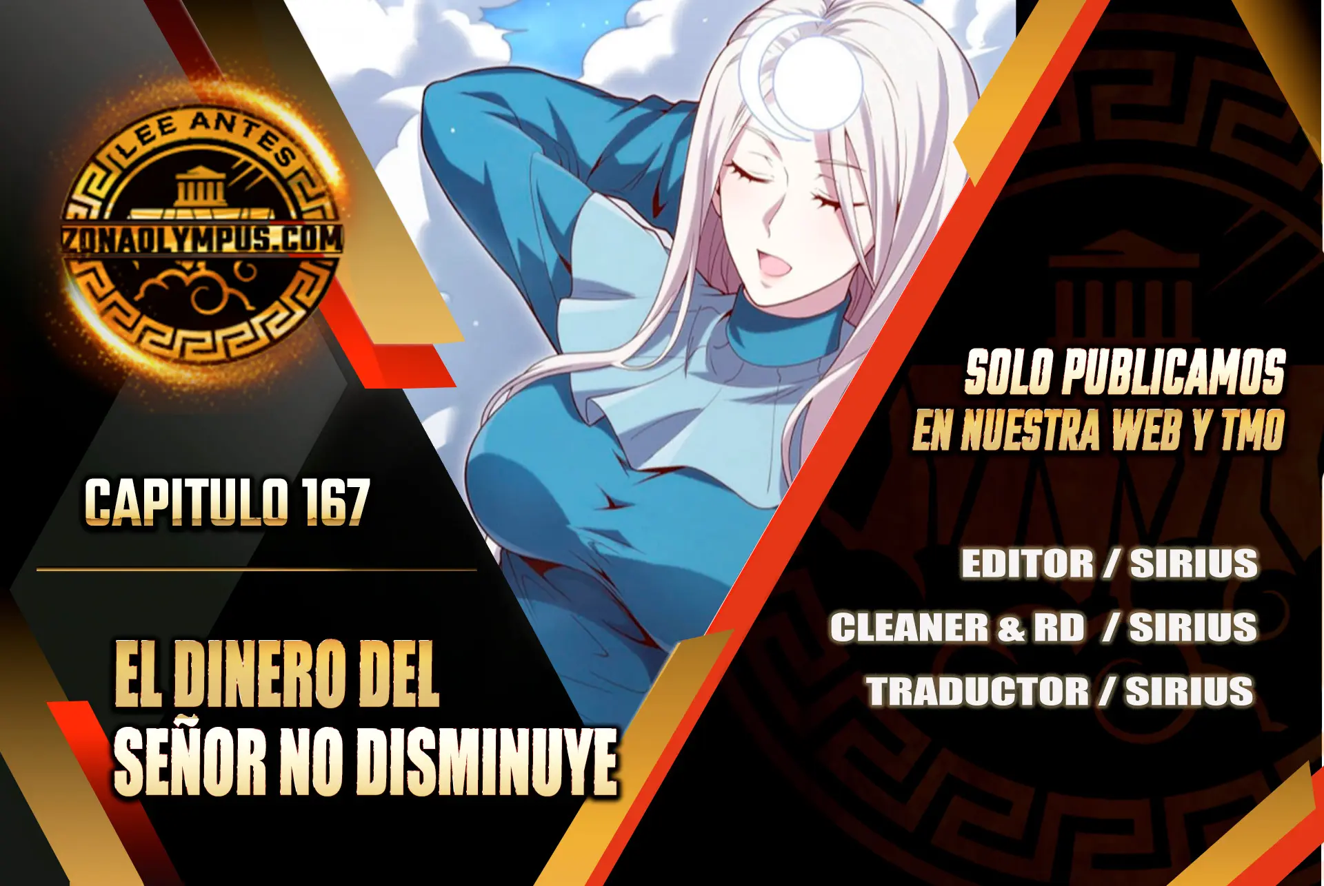 El dinero del Lord no disminuye Capítulo 167 - Page 1