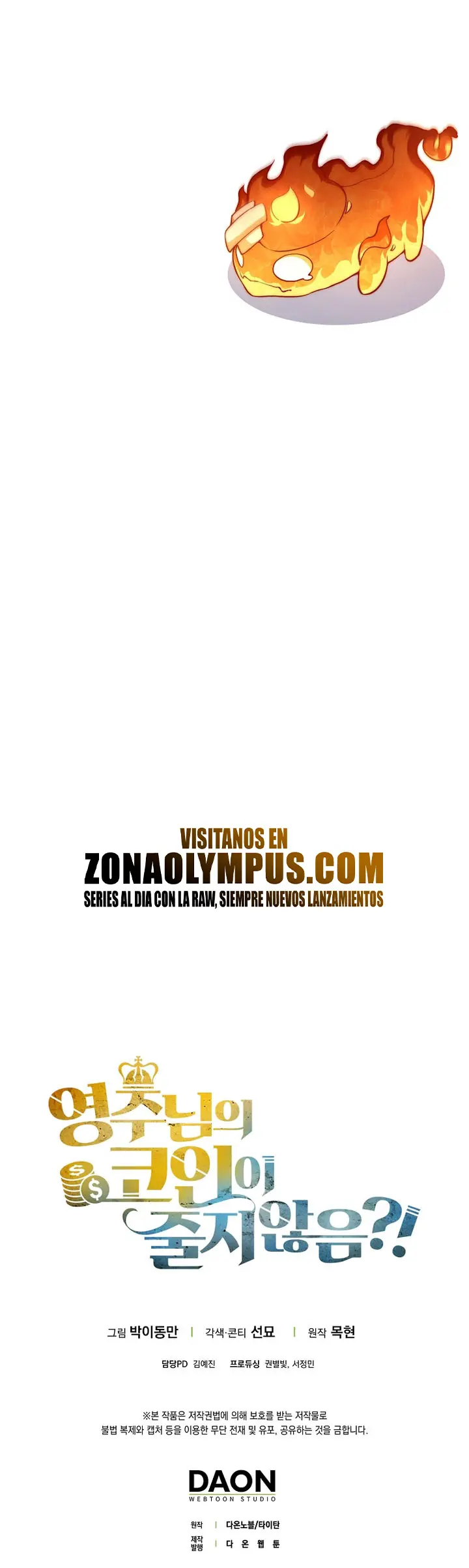 El dinero del Lord no disminuye Capítulo 168 - Page 33