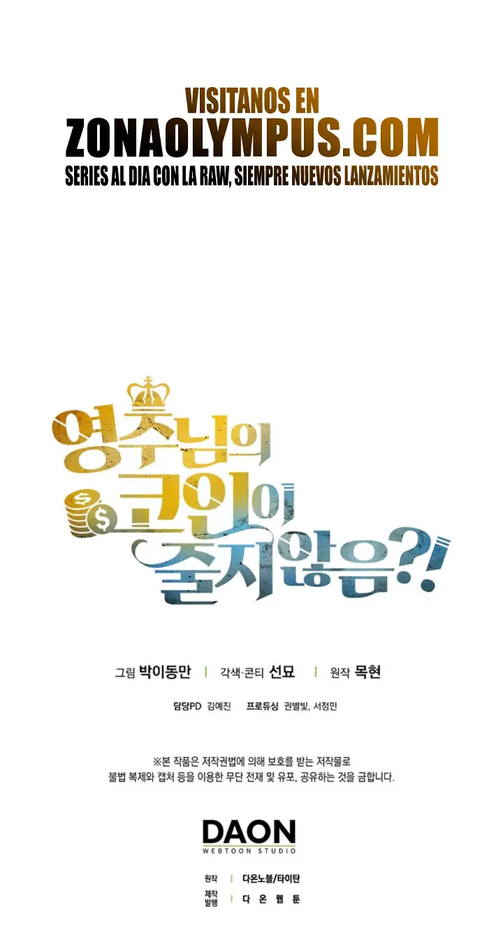 El dinero del Lord no disminuye Capítulo 169 - Page 31