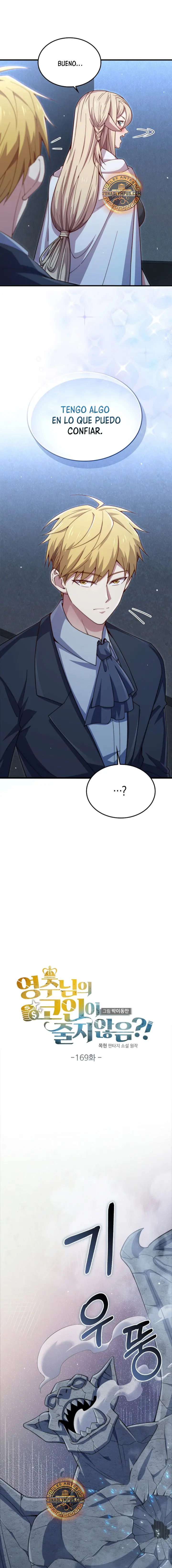 El dinero del Lord no disminuye Capítulo 169 - Page 7