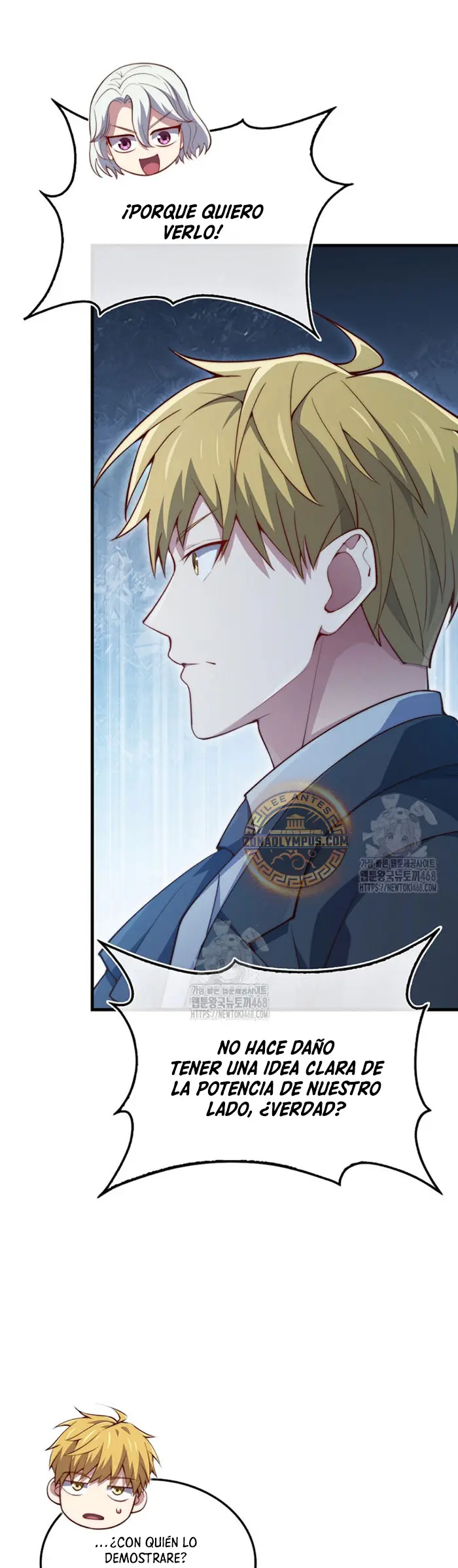 El dinero del Lord no disminuye Capítulo 172 - Page 13