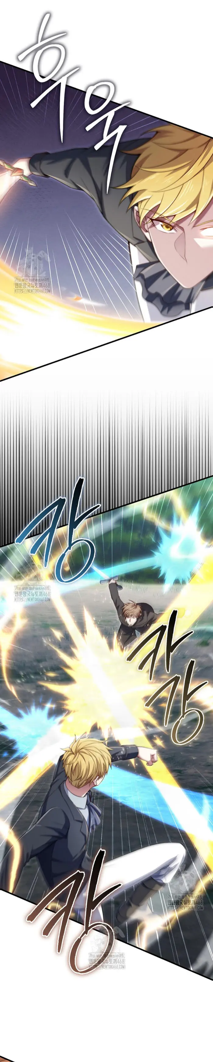 El dinero del Lord no disminuye Capítulo 172 - Page 20