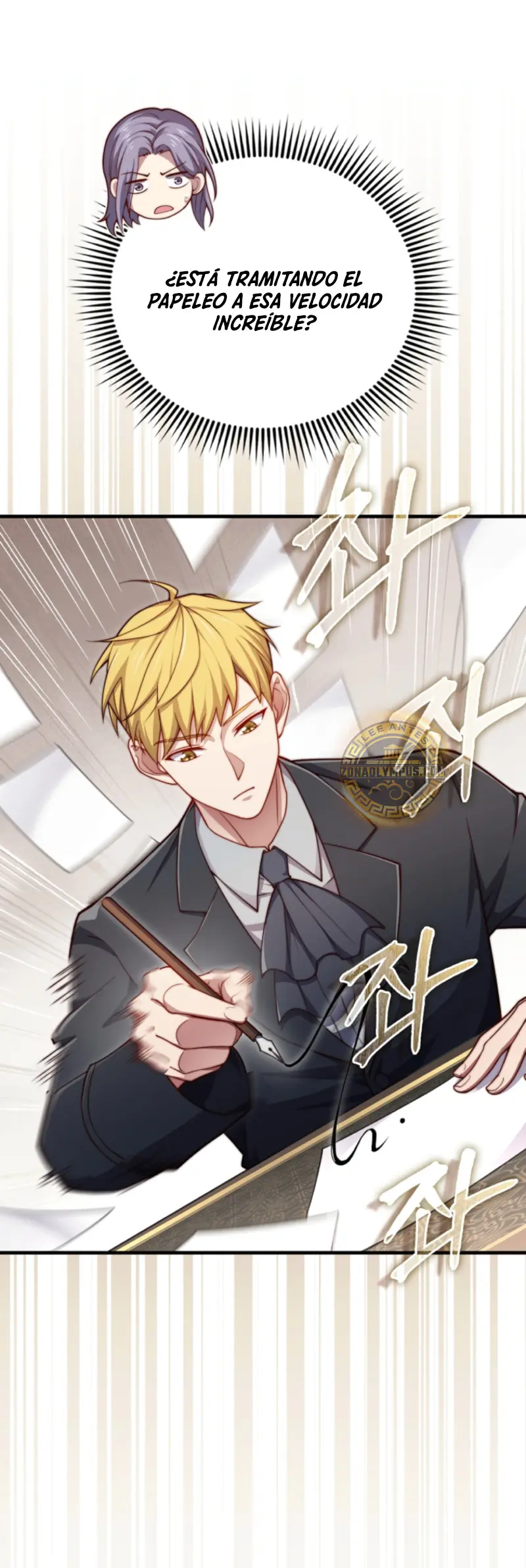 El dinero del Lord no disminuye Capítulo 173 - Page 19