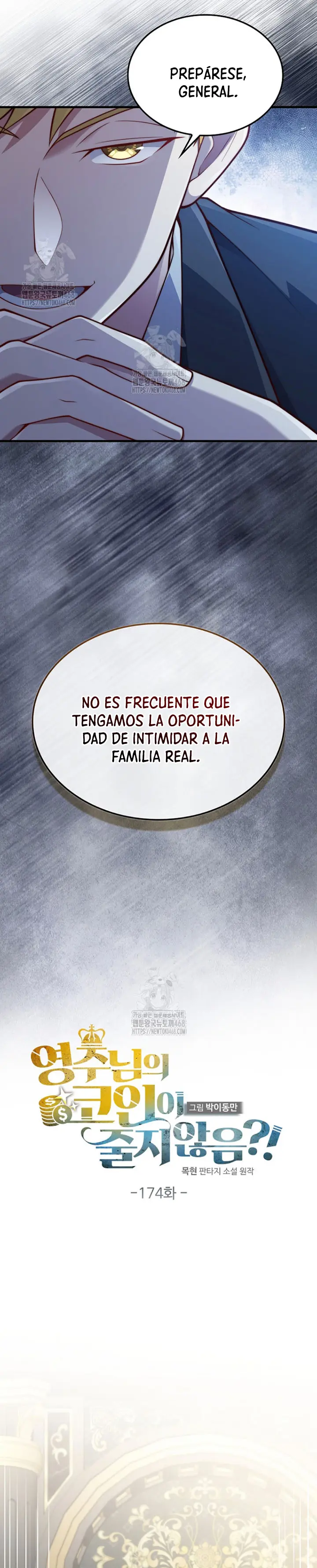 El dinero del Lord no disminuye Capítulo 174 - Page 7