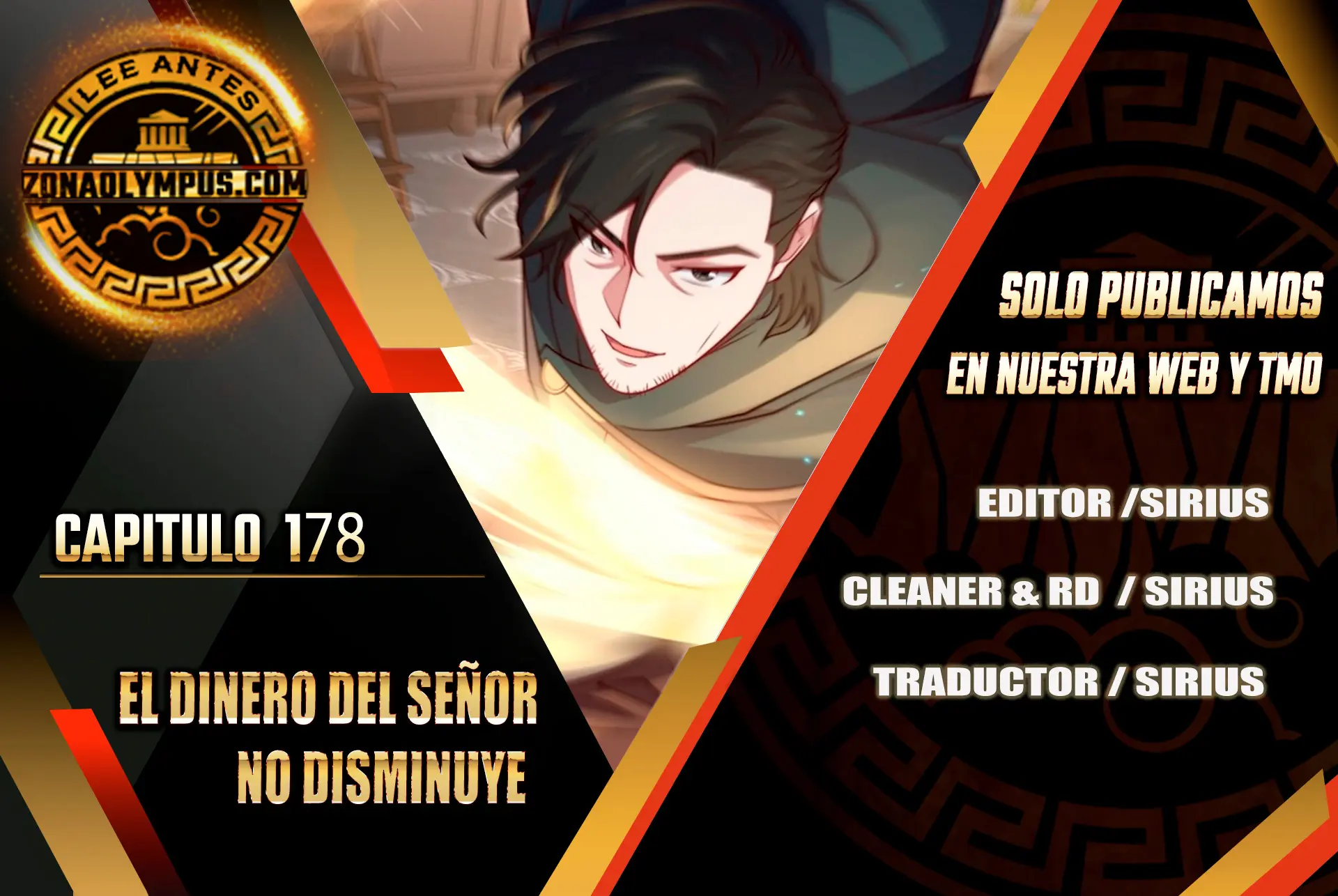 El dinero del Lord no disminuye Capítulo 178 - Page 1