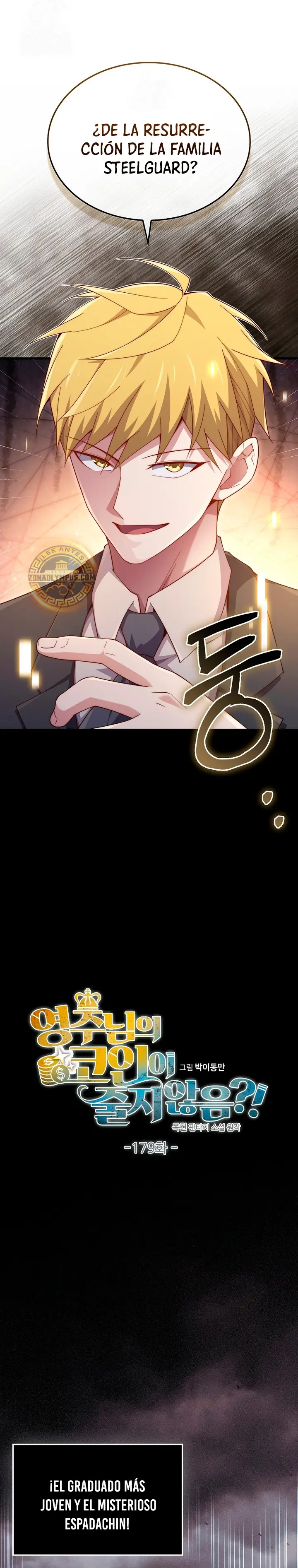 El dinero del Lord no disminuye Capítulo 179 - Page 3