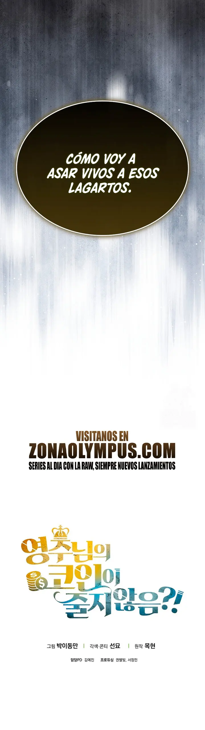 El dinero del Lord no disminuye Capítulo 179 - Page 37