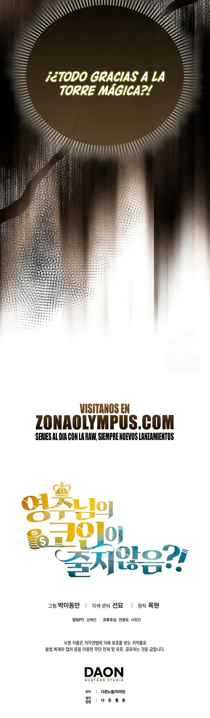 El dinero del Lord no disminuye Capítulo 180 - Page 30